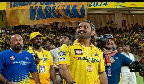 CSK CEO Kasi Viswanathan Made A Big Revelation On MS Dhoni S Retirement