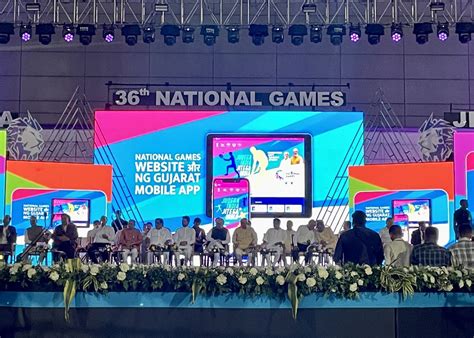 Amit Shah Launched Mascot And Anthem Of 36th National Games To Be Held