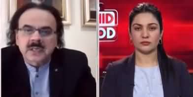 Live With Dr Shahid Masood Terrorism Incidents Again 29th