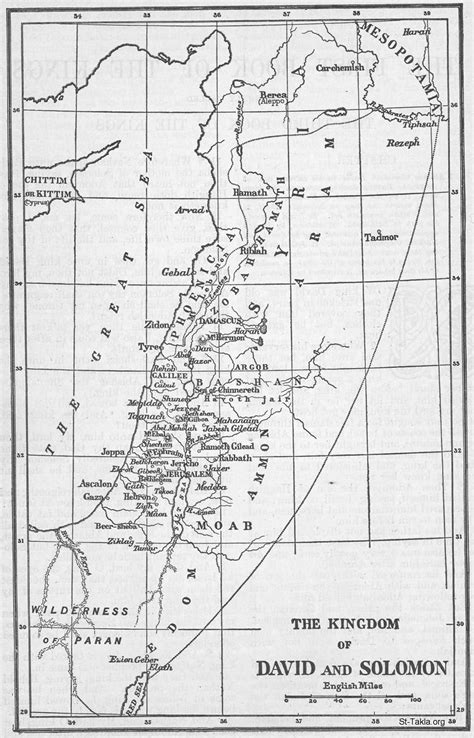 Image The Kingdom Of David And Solomon