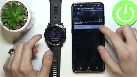 Как подключить часы Garmin Fenix 7X Solar к сети Wi-Fi?| Garmin Fenix ...
