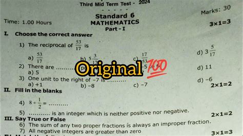 6th Maths Third Midterm Exam Original Question Paper 2024 YouTube