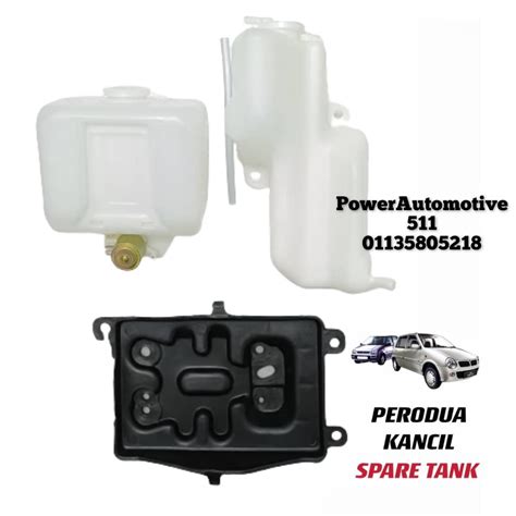 Perodua Kancil Radiator Spare Water Tank Wiper Washer Tank Or With