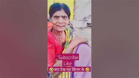 😅😅😅😅funny Video 😅😅😅 Youtube