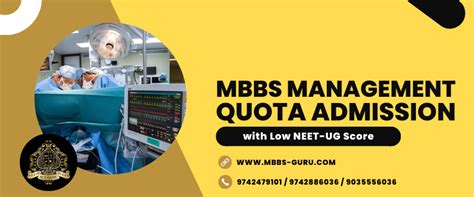MBBS Management Quota Admission - Counseling and Direct Admission ... 