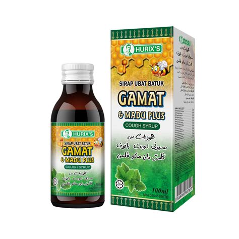 hurixs sirap ubat batuk gamat madu  cough syrup ml
