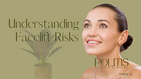 Understanding Facelift Risks | Politis Plastic Surgery