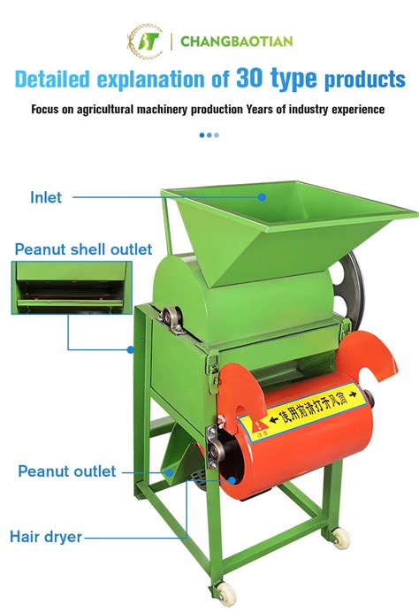 Peanut Thresher Machine Peanut Thresher Machine Dehuller Machine