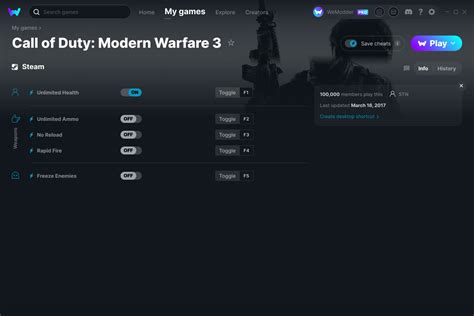 Call of Duty: Modern Warfare 3 Cheats and Trainer for Steam - Trainers - WeMod Community