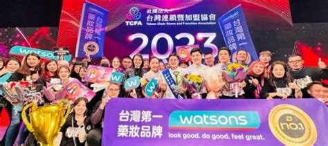 屈臣氏watsons 台灣屈臣氏個人用品商店股份有限公司－最新職缺徵才中｜yourator 新創・數位人才求職平台｜找工作、求職、徵才