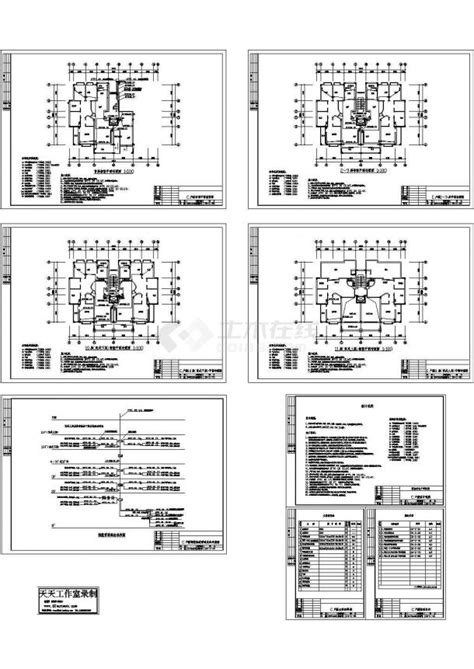 某十一层住宅楼电气设计施工cad图（电气设计说明）居住建筑土木在线