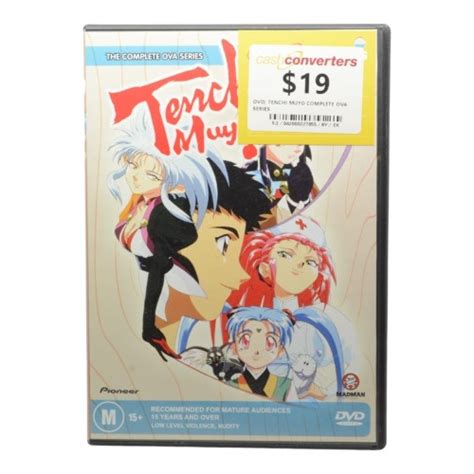 DVD Tenchi Muyo Complete Ova Series 042000227855 Cash Converters