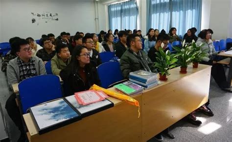 【学院动态】历史文化旅游学院教室艺术节颁奖仪式暨教室检查期末总结大会顺利举办