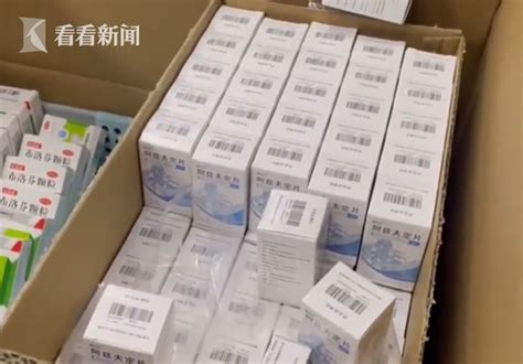 抓住“黄金72小时” 阿兹夫定片适用哪些人群？抓住“黄金72小时” 阿兹夫定片适用哪些人群？看看新闻网