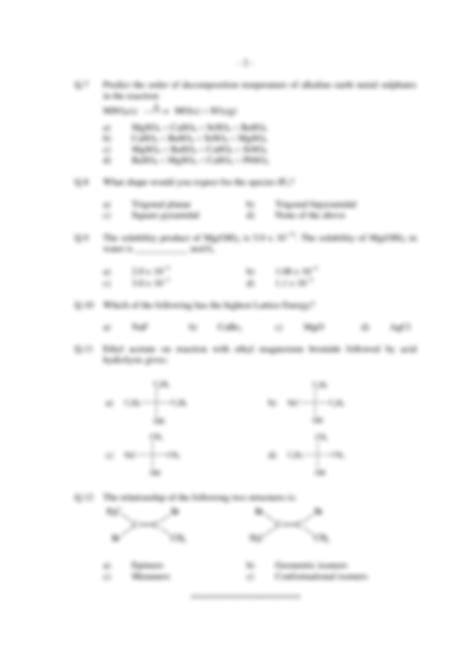 Solution Msc Chm Test Studypool