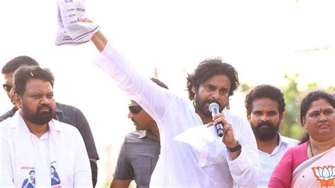 Janasena Chief Sri Pawankalyan Full Speech వారాహి విజయ భేరి