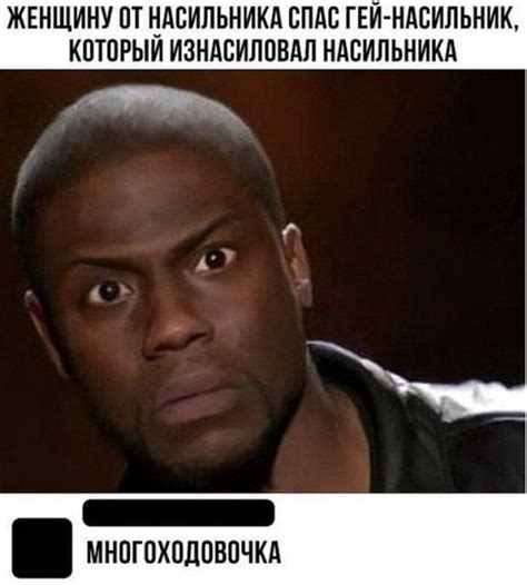 Прикольные картинки с надписями ржачные