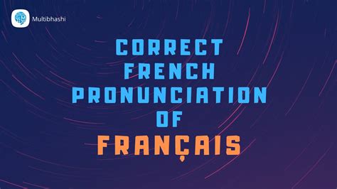 How to pronounce Français France in French French Pronunciation