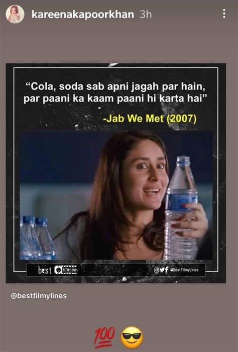 Kareena Kapoor Shares ‘cola Soda Meme From Jab We Met Post Cristiano