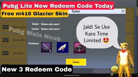 Pubg Lite New Redeem Code Today Free Me Gun Skin Kaise Le Pubg Lite