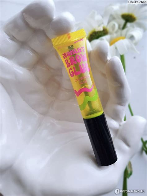 Гель-клей для бровей BEAUTY BOMB Moment brow glue - «Клей для бровей ...