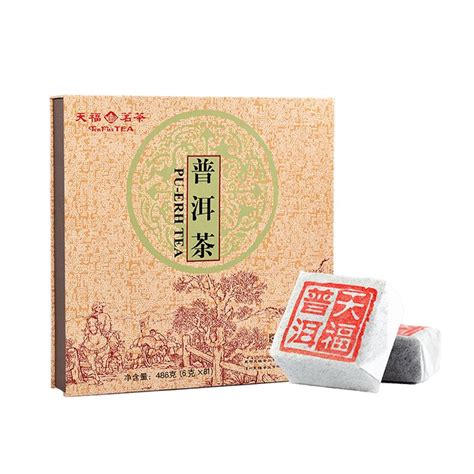 Get Tenfu S Tea Pu Erh Tea Brick G Gift Set G Delivered Weee