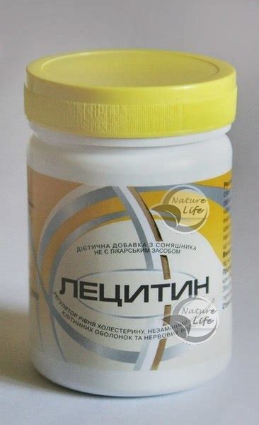 Лецитин 100 г