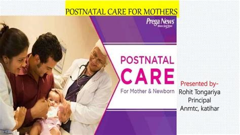 Post Natal Care Ppt