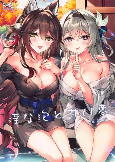 Character Firefly Nhentai Hentai Doujinshi And Manga
