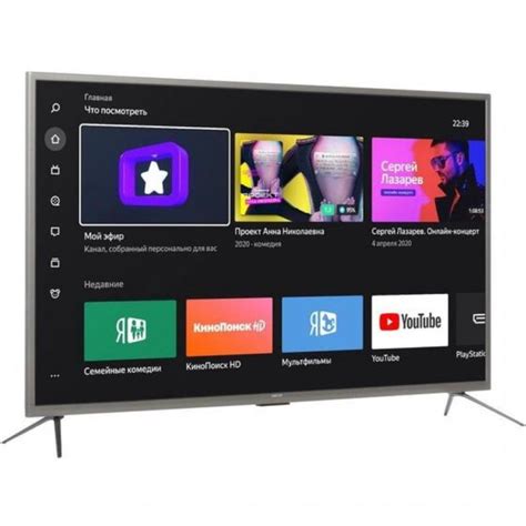43" (109 см) Телевизор LED DEXP F43C8000Q Smart TV – купить в Воронеже ...