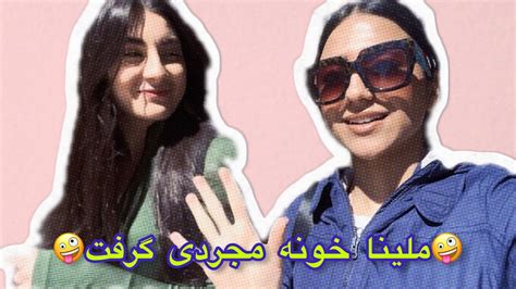 رفتیم گاز و برق خونه رو باز کردیم با مشقت فراوان🫠😂 Youtube