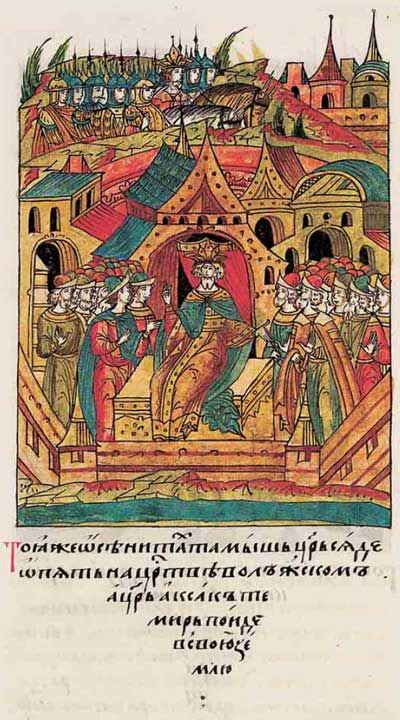 Лицевой летописный свод Ивана IV Тохтамыш Хан на троне на заднем плане ...