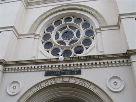 The Brisbane Synagogue Welcome