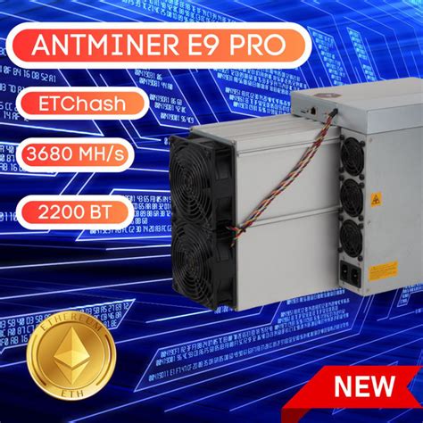 ASIC майнер BITMAIN ANTMINER E9 PRO 3680 MH s купить с доставкой по