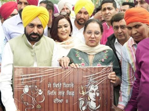 CM Bhagwant Mann Vallah Railway Over Bridge Inaugurated Lawrence