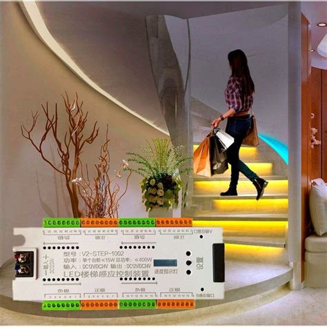 Motion Sensor Step Light Wired Indoor Motion Activated Footlight Led Stair Light Auto Control