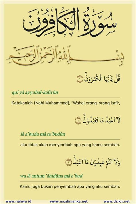 Surah Al Kafirun Beserta Artinya