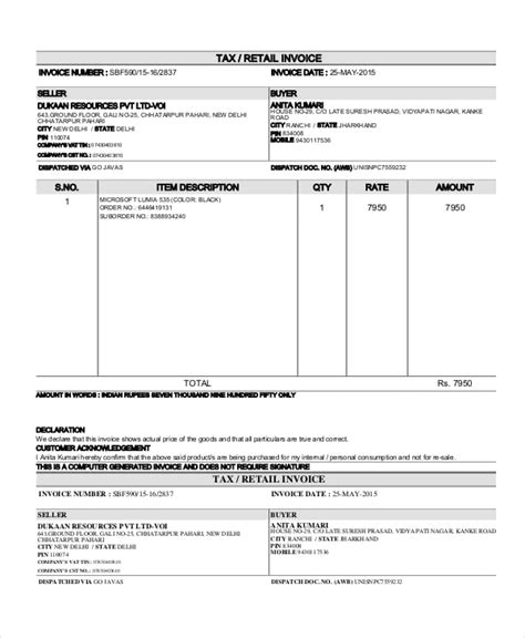 44 Ms Word Vat Invoice Template Images Invoice Template Ideas