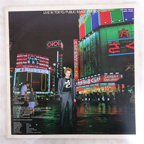 17109444 国内盤 2LP ポスター付き Public Image Limited Live In Tokyo Sex Pistols 売買されたオークション情報yahooの