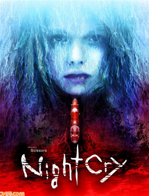 河野一二三氏が自ら手掛けるクロックタワーの精神的続編『nightcry』がpc版制作に向けてクラウドファンディングを開始 ファミ通 Com