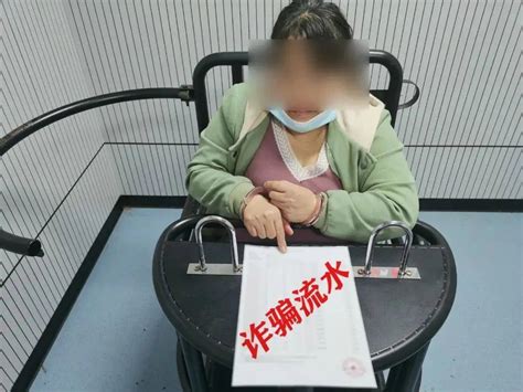 “戏精”！51岁女子一人分饰三角诈骗25万余元，广西多人上当！澎湃号·媒体澎湃新闻 The Paper