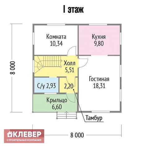 Проект каркасного дома Просторный 129 1 цена онлайн заказ описание