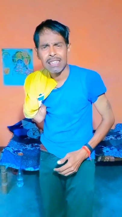 कोई है बिजली ऑफिस में🤣😂😂shorts Funnyvideo Comedy Shortsvideo