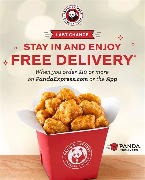 FREE 🐼 Delivery 🚗 Ends Today! - Panda Express