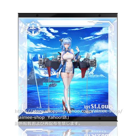 アズールレーン セントルイス 軽装Ver 1 7 フィギュア コレクション本体無アクリル ケース ボックス 展示 収納単品 bl