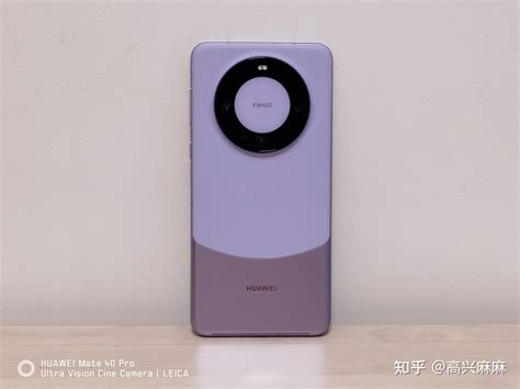 我买了mate60 Pro和iphone 15 Pro Max还有它们的一些配件 知乎