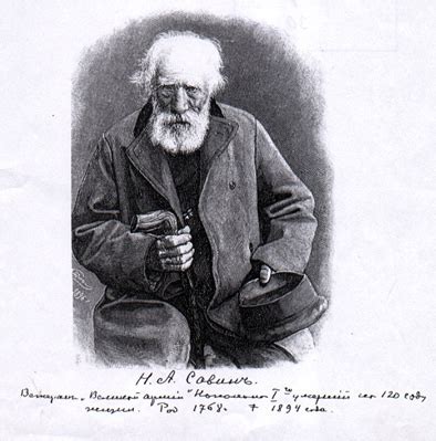 The “Last Veteran” of Napoléon’s 1812 Grande Armée or How a Great ...