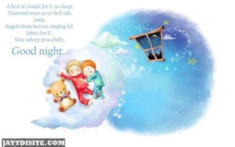 Good Night Poem – JattDiSite.com