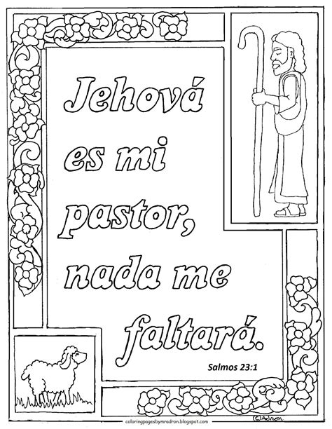 Salmos 231 Imprimir Y Colorear Pagina Jehova Es Mi Pastor