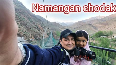 Чодак - YouTube